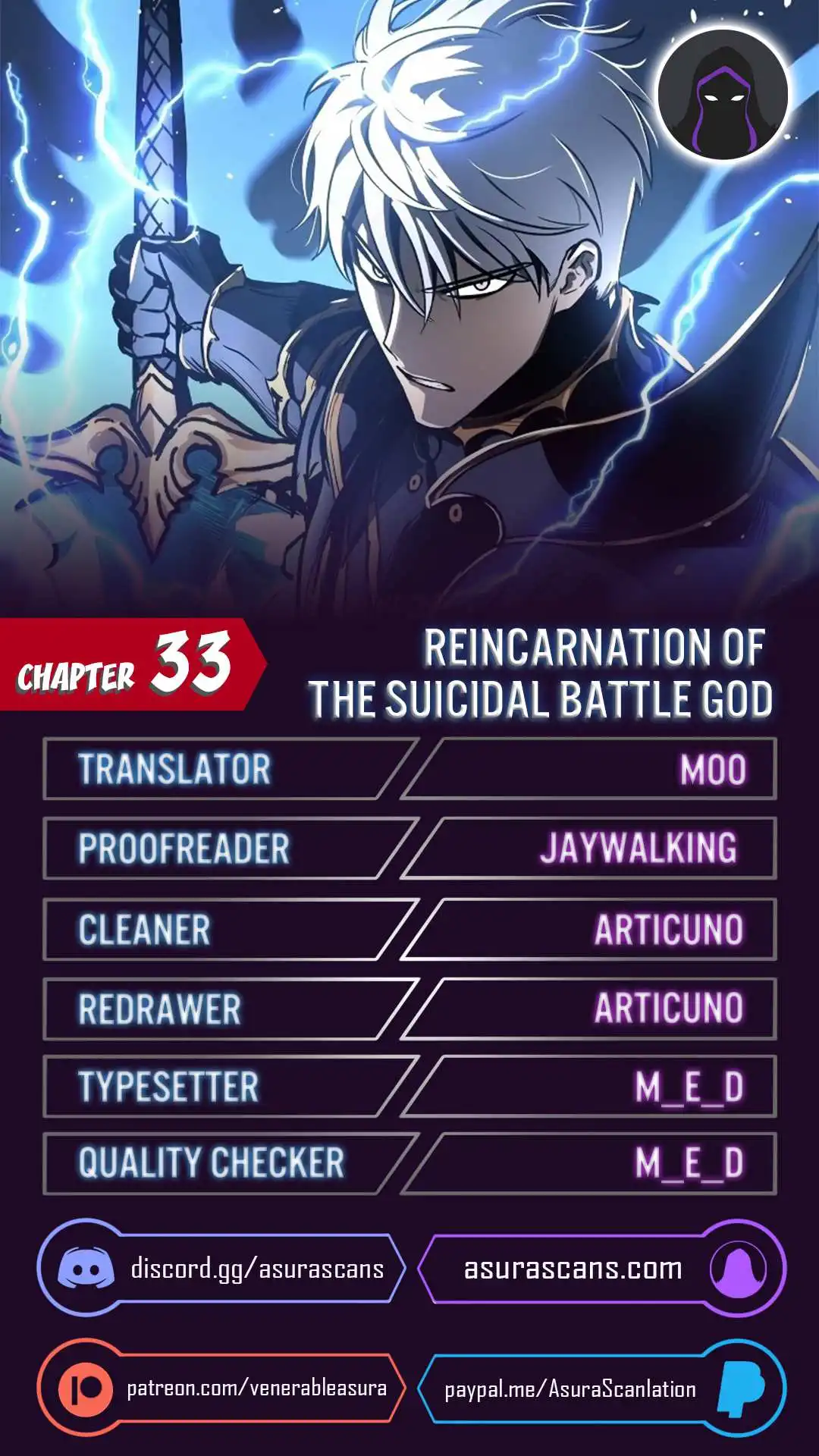 Reincarnation of the Battle God Chapter 33 1